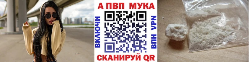 дарнет шоп  Буинск  мориарти официальный сайт  A PVP кристаллы 