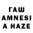 ЭКСТАЗИ VHQ Imants paradniks