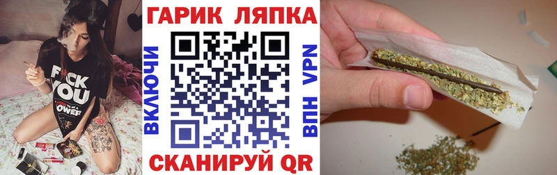 ГАШИШ индика сатива  kraken как зайти  Буинск 