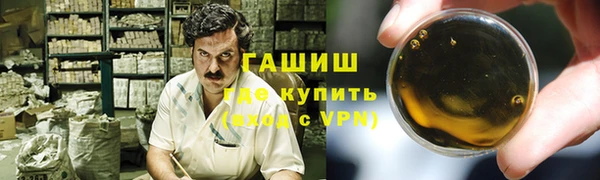 2c-b Балахна