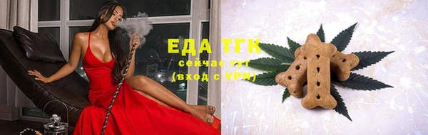 кокс Баксан