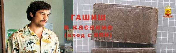 2c-b Балахна
