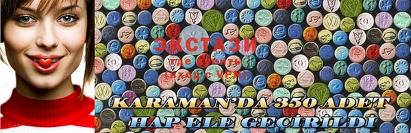 2c-b Балахна