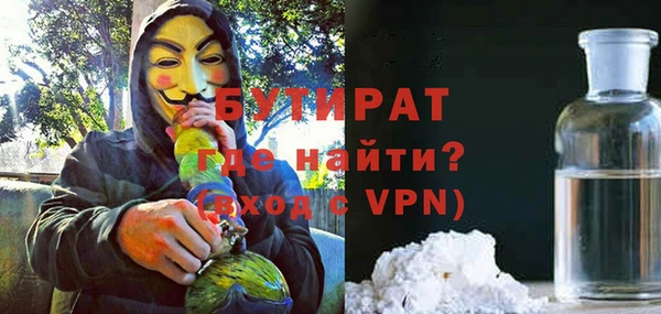 кокс Баксан