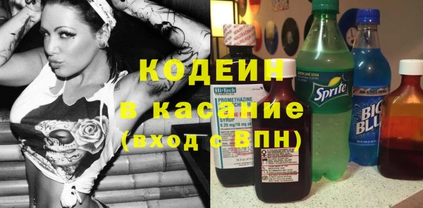 кокс Баксан