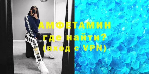 кокс Баксан