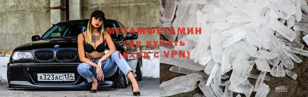 герыч Богородицк