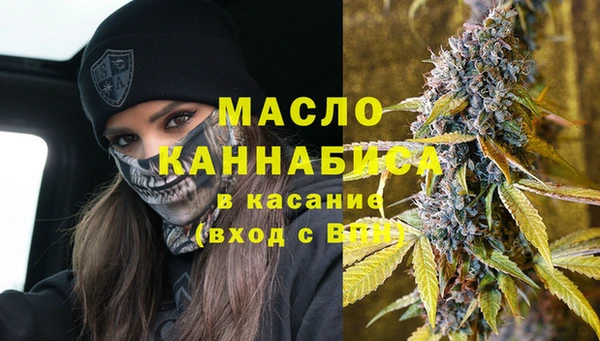 герыч Богородицк