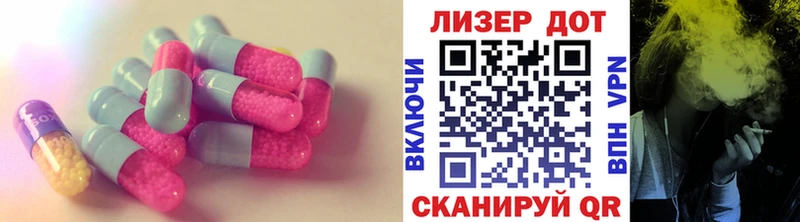 OMG как зайти  Буинск  Лсд 25 экстази кислота 
