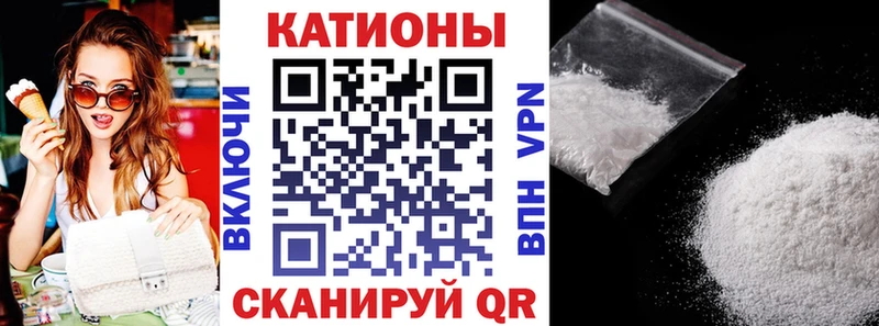 маркетплейс состав  Буинск  Мефедрон кристаллы 