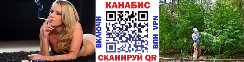 shop как зайти  где купить наркотик  Буинск  Конопля AK-47 